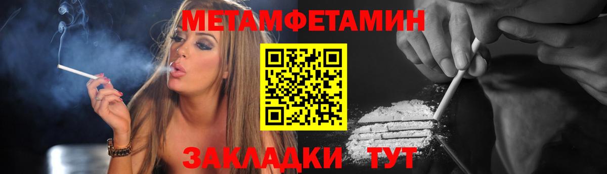 Ликино-Дулёво  АМФ 97%  АМФ  Вход с VPN 
