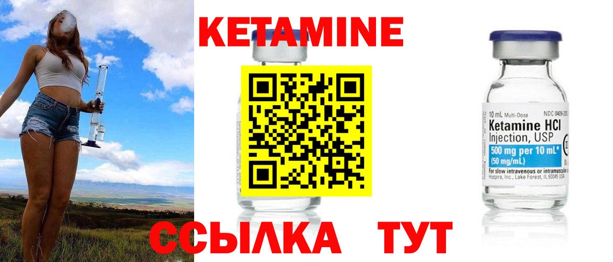 Амфетамин Ликино-Дулёво