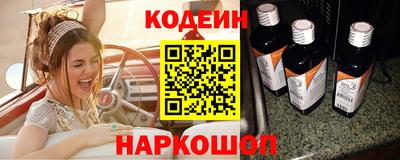 индика Будённовск