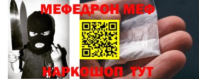 индика Будённовск