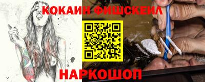 индика Будённовск