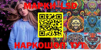 МДПВ Бузулук