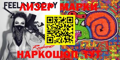 индика Будённовск