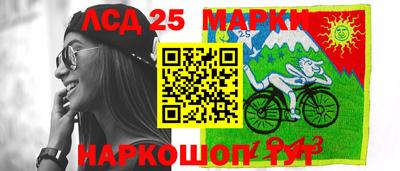 соль ск Бугуруслан