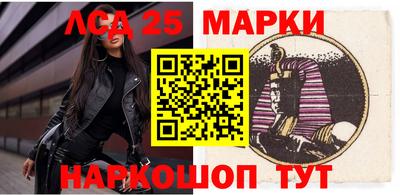 соль ск Бугуруслан