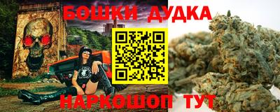 соль ск Бугуруслан