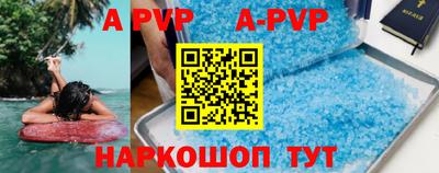 МДПВ Бузулук