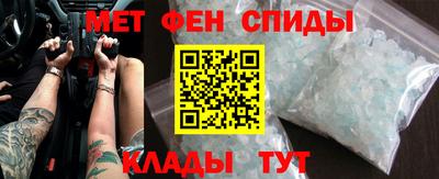 соль ск Бугуруслан