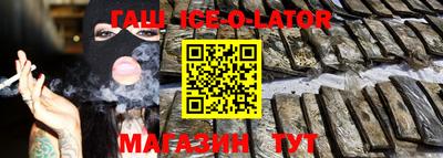 соль ск Бугуруслан