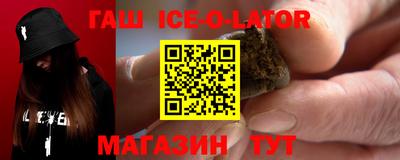 дживик Туймазы