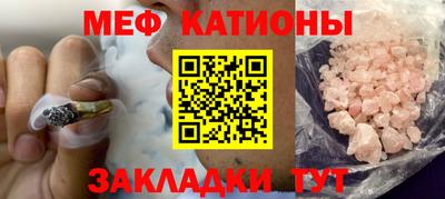 МДПВ Бузулук