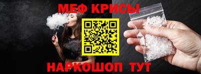 индика Будённовск