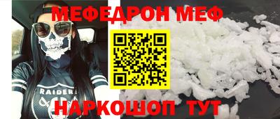 индика Будённовск
