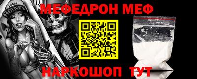 индика Будённовск