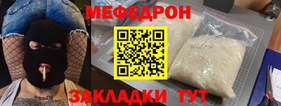 кокаин колумбия Тула