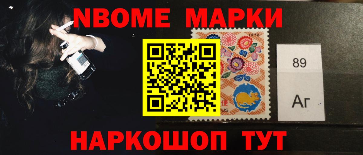LSD-25 экстази кислота Ликино-Дулёво